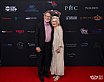 2024 Unmasking Autism Gala (Step/Repeat)