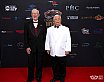 2024 Unmasking Autism Gala (Step/Repeat)