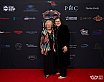 2024 Unmasking Autism Gala (Step/Repeat)