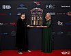 2024 Unmasking Autism Gala (Step/Repeat)