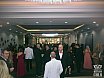 2023 Unmasking Autism Gala